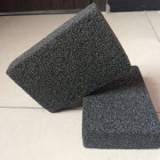 泡沫玻璃對人體不會造成傷害