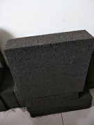 保溫泡沫玻璃材料絕對不會對人體有害